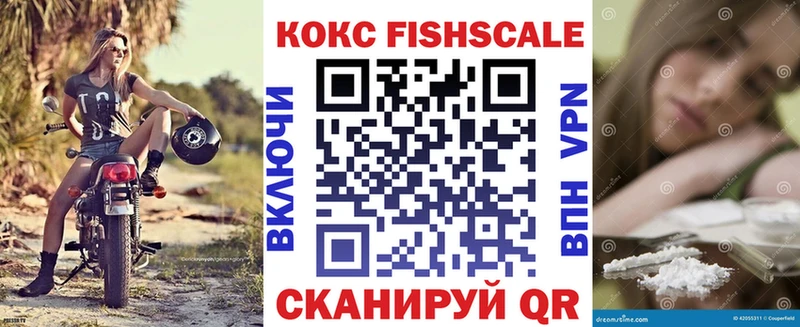Купить наркотик аптеки Пыталово МАРИХУАНА МЕФ НБОМе blacksprut как зайти ГАШИШ COCAIN АМФЕТАМИН