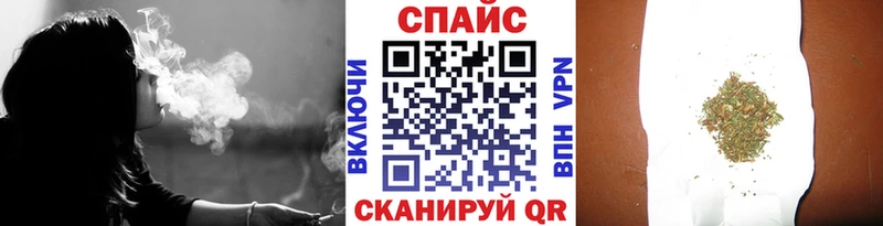 БУТИРАТ BDO 33%  blacksprut зеркало  Пыталово 