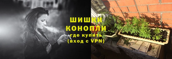jwh Новодвинск