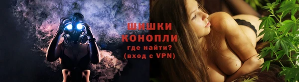 ALPHA PVP Алексеевка