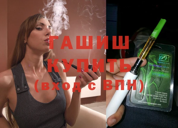 амфетамин Алзамай