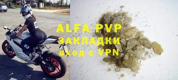a pvp Абдулино