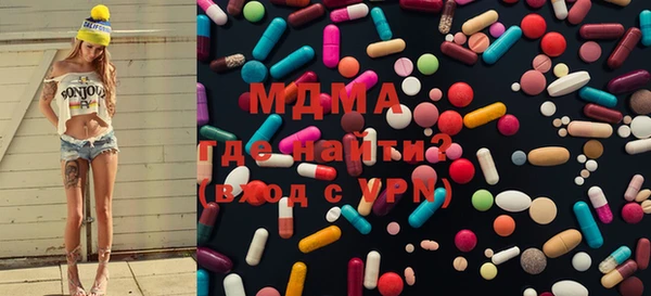амфетамин Алзамай