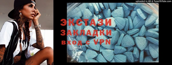 прущая мука Алексин